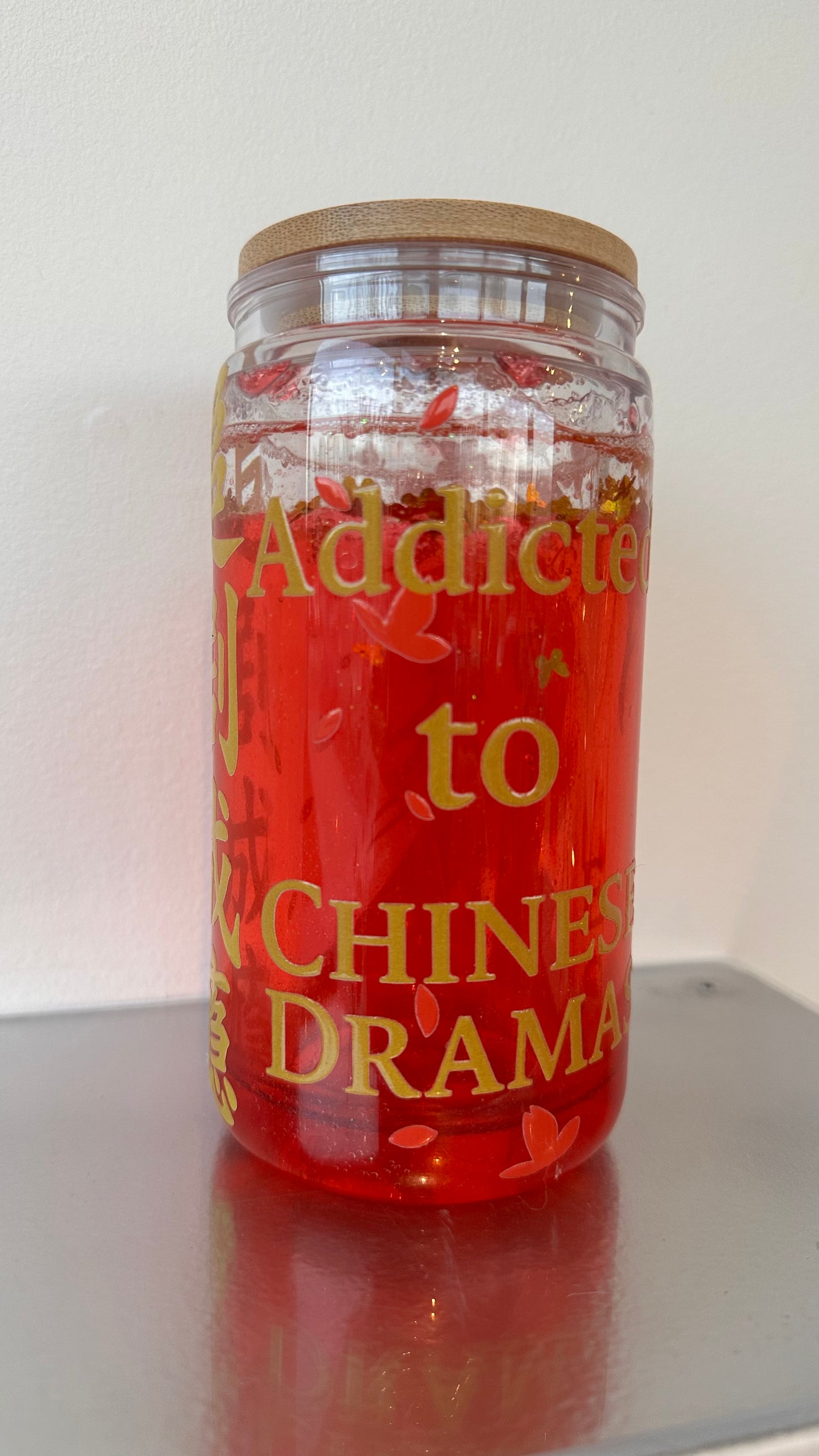 Tumbler Drama chinois